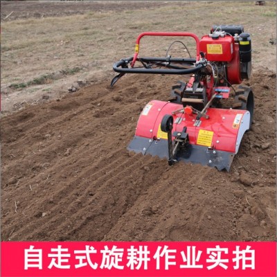 林業(yè)山地開(kāi)荒大馬力旋耕機(jī)多功能小型四驅(qū)微耕機(jī)手扶式農(nóng)用開(kāi)溝機(jī)