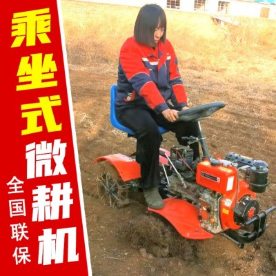 廠家批發(fā)果園大棚旋耕機農(nóng)用小型微耕機新款柴油乘坐式四驅微耕機