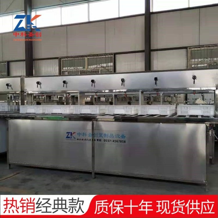 大中小型全自動豆腐生產線 鹵水石膏豆腐機加工設備 新型全自動豆腐機價格