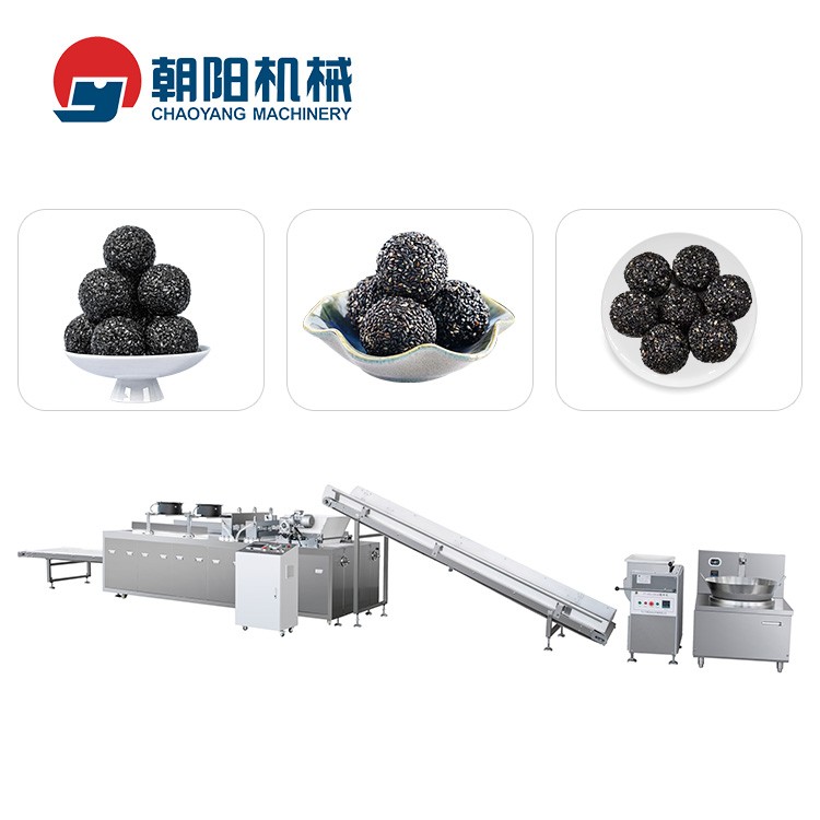 芝麻丸生產(chǎn)線(xiàn) CY-630異形沖壓成型機(jī) 瓜子球，米通，麥通成品機(jī)