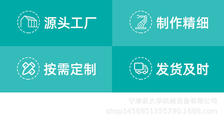 不銹鋼網帶_02.jpg