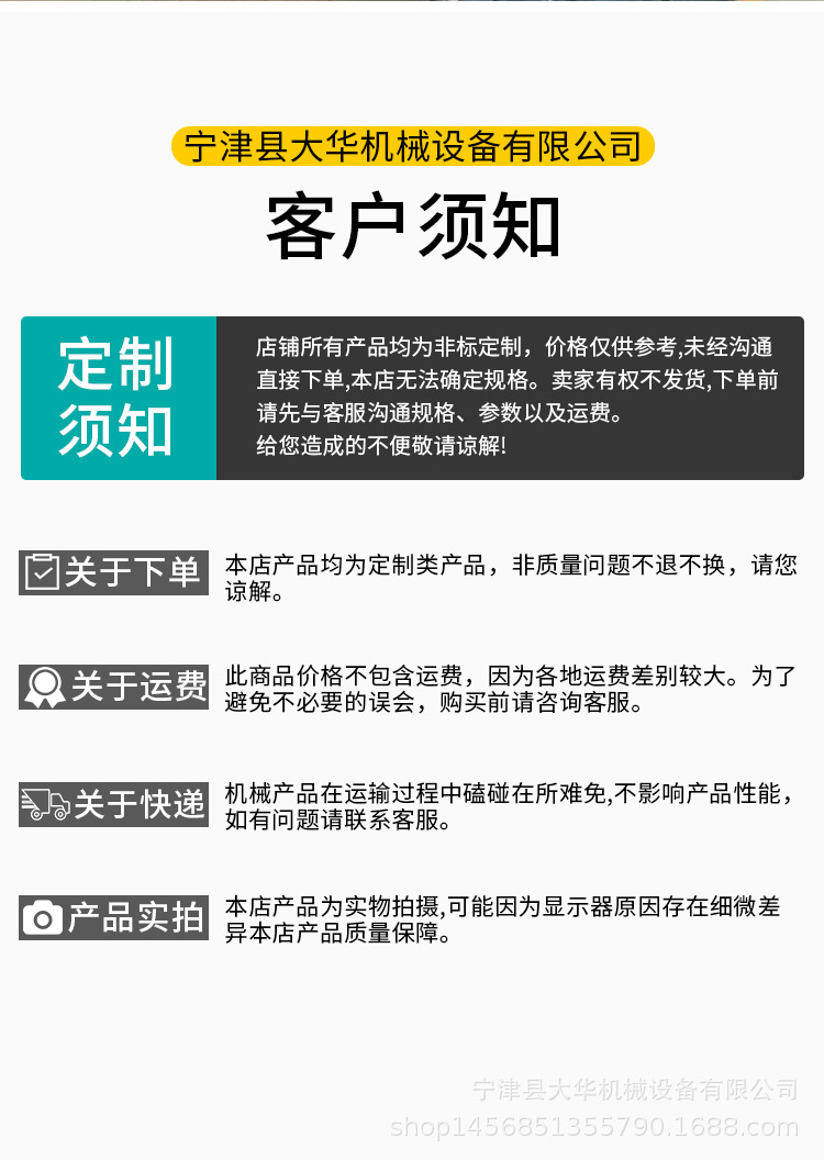 不銹鋼網帶_15.jpg