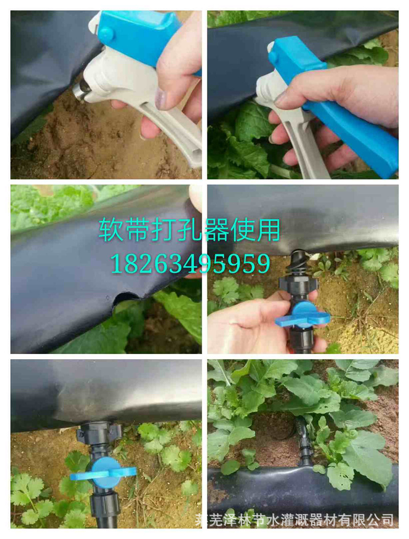 軟帶打.jpg