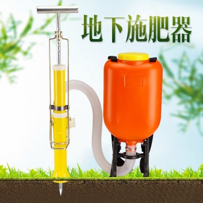 地下施肥器果樹蔬菜苗木槍薄膜葡萄追肥器撒肥機帶助力顆粒化肥