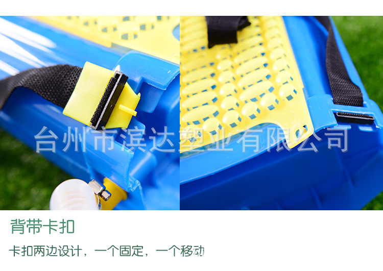 施肥器詳細圖