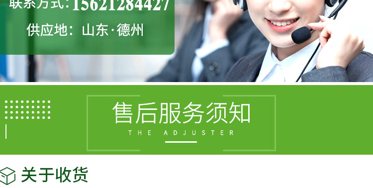 未標題-2_14