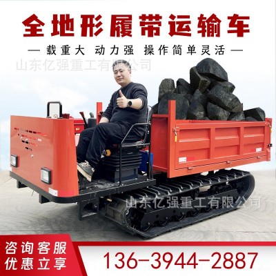 農(nóng)用柴油爬山虎履帶運(yùn)輸車(chē)爬坡王建筑工程山區(qū)山地果園自卸搬運(yùn)車(chē)