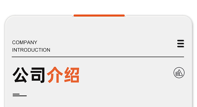 內(nèi)頁(yè)_23