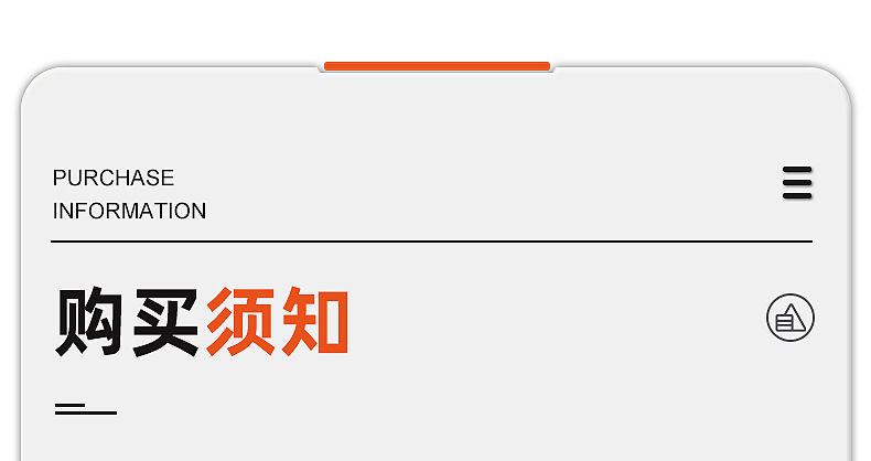 內(nèi)頁(yè)_30
