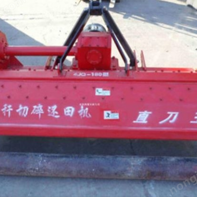 茂豐王4JQ-180秸稈切碎還田機(jī)