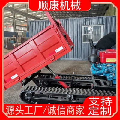手扶履帶式運(yùn)輸車(chē)山地運(yùn)輸專(zhuān)用爬山虎 升降自卸液壓爬坡四不像