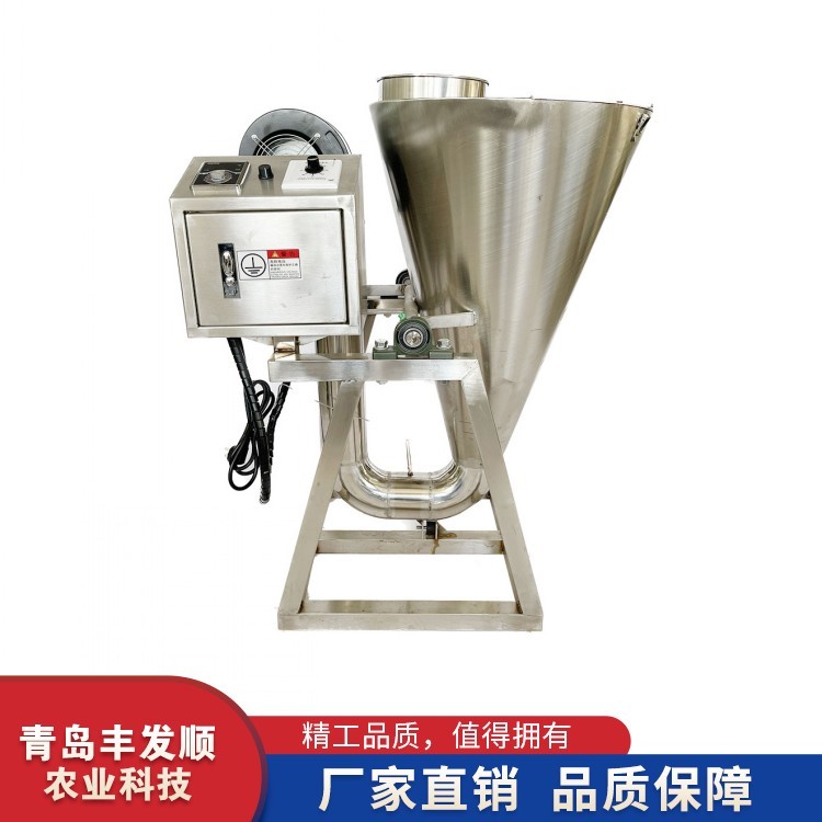 溫控種子烘干機 糧食谷物種子干燥設備 烘干均勻 外表光滑