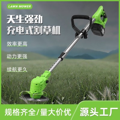 大功率割草機家用便攜鋰電池打草除草多功能戶外農林綠化修剪神器