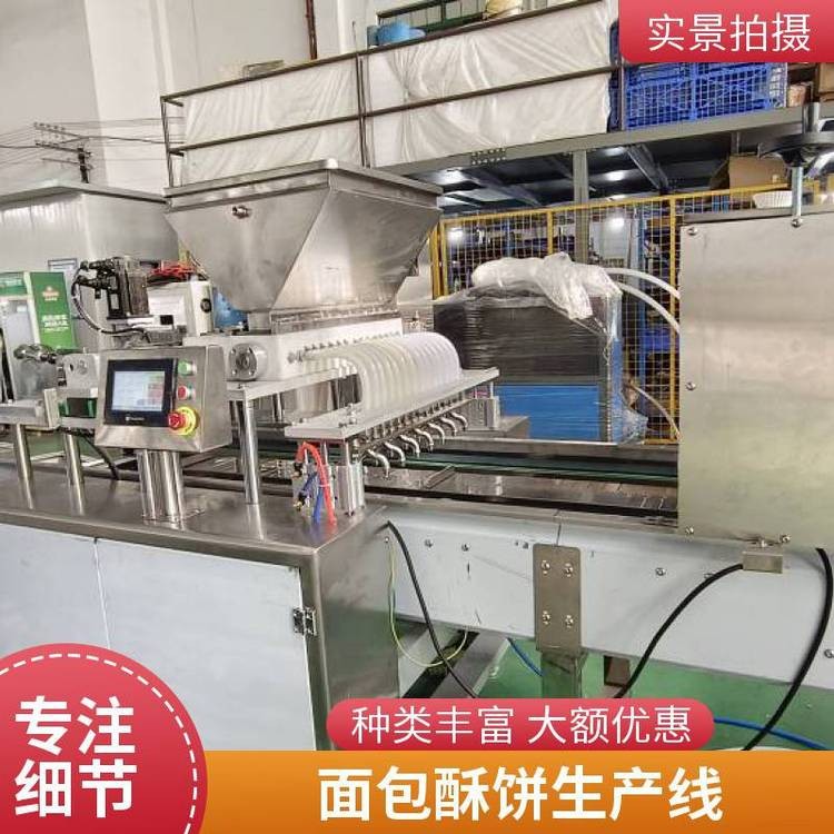 食品設(shè)備 全自動電加熱爐醒發(fā)房 醒發(fā)房 奎宏食品機械 種類齊全