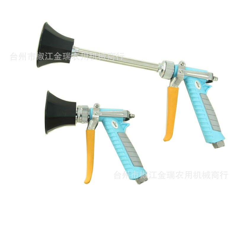 新款農用噴霧器打藥機高壓可調遠程噴槍陶瓷噴嘴園林噴頭雙色長槍