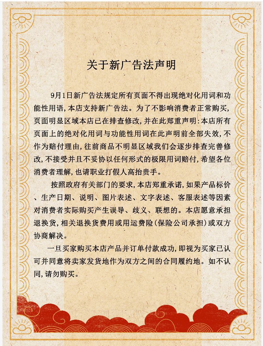 微信圖片_20200706163047.jpg