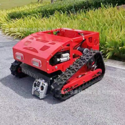 履帶式遙控割草機庭院全自動碎草機無線遙控河道灌木叢開荒除草機