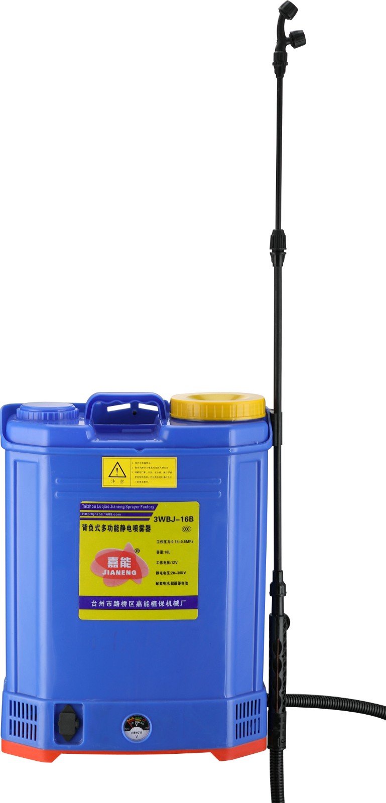 供應(yīng)電動(dòng)靜電噴霧器/3WBJ-16B小八角靜電噴霧器