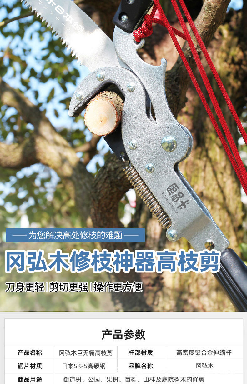 詳情_04.jpg