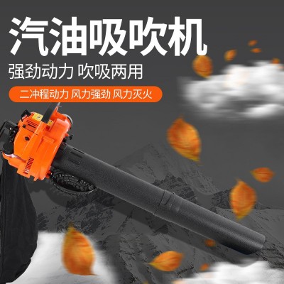 興虎汽油吹風(fēng)機(jī)吹吸樹葉機(jī)落道路灰塵一機(jī)兩用清潔無(wú)憂清掃機(jī)