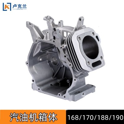 汽油發(fā)電機2-8KW箱體168F170F188F190F機體鋁機殼GX160GX390缸體