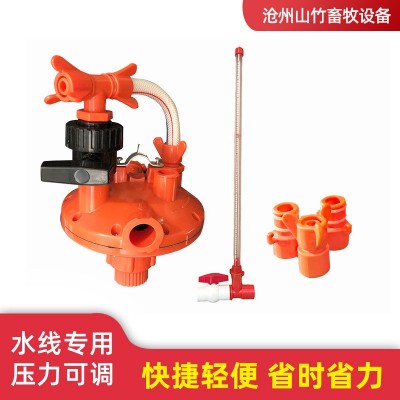 廠家批發(fā)水線機(jī)械減壓閥養(yǎng)殖場(chǎng)用雞鴨飲水系統(tǒng)調(diào)壓器雞舍配件