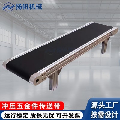 廠家直銷小型輸送機微型桌面輸送帶自動化沖壓接料噴碼打 標傳送帶