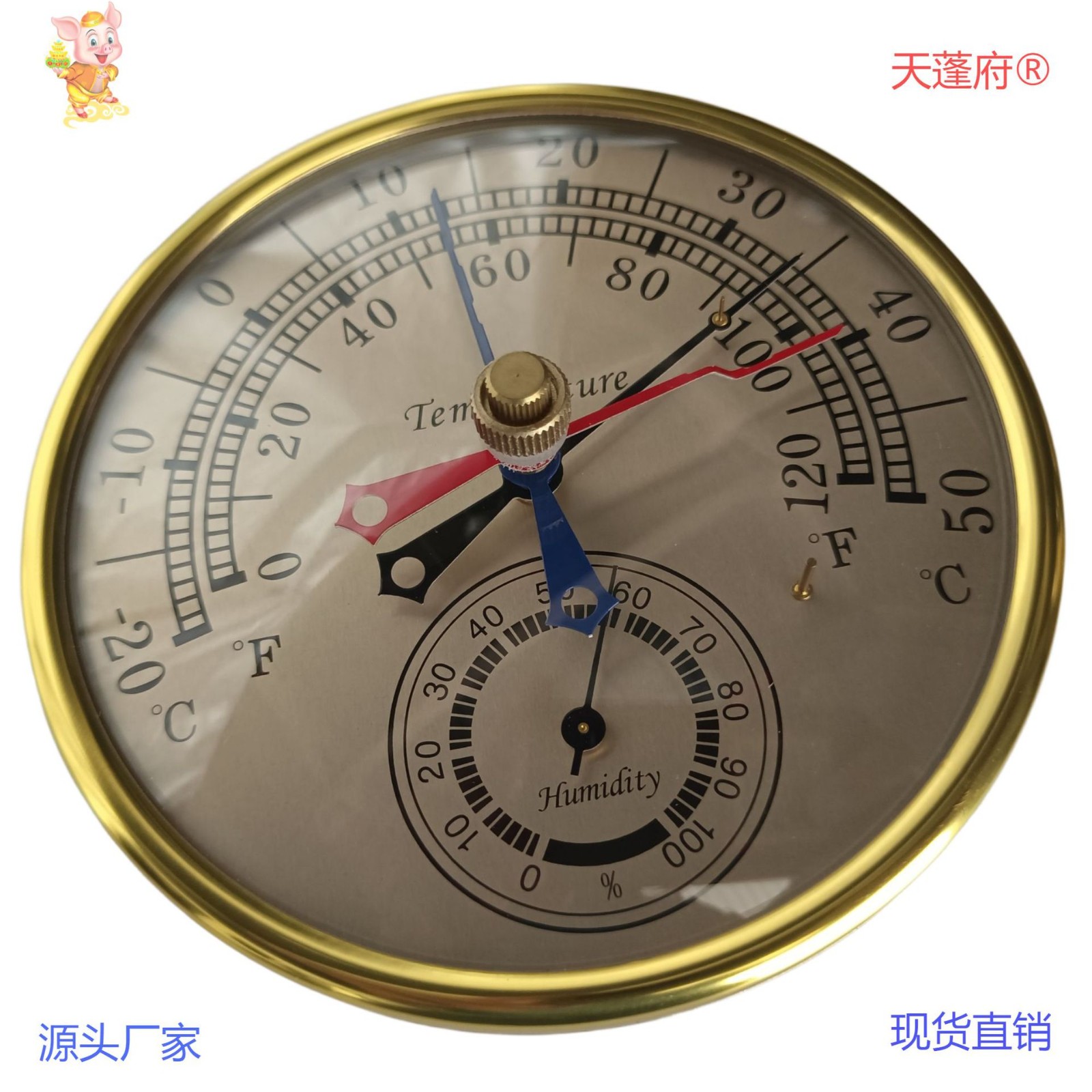 圓形高低溫濕度計 金屬雙刻溫濕度計 指針式溫濕度計 溫濕度儀