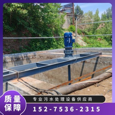 立式攪拌機 污水處理設備廠家 耐腐蝕節能 按需定制 佳誠環保