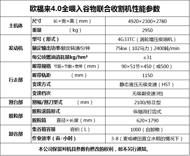 QQ圖片20160930144435.png
