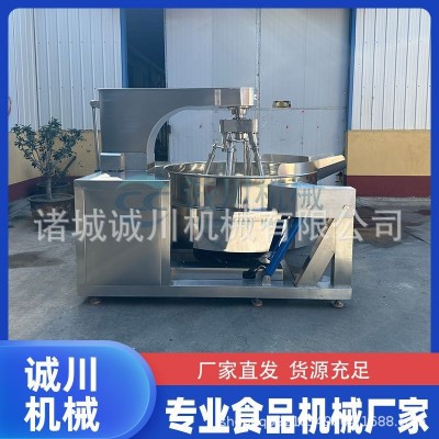 火鍋底料炒鍋 燃氣多爪醬料攪拌炒鍋 電加熱多爪醬料炒鍋