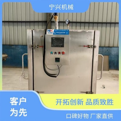 果蔬真空預冷機 全自動肉類鹵煮寧興機械 運行穩定 多功能洗盤機