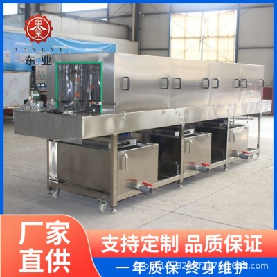 除灰塵自動高壓清洗機 食品塑料周轉箱清洗機 全自動洗筐機