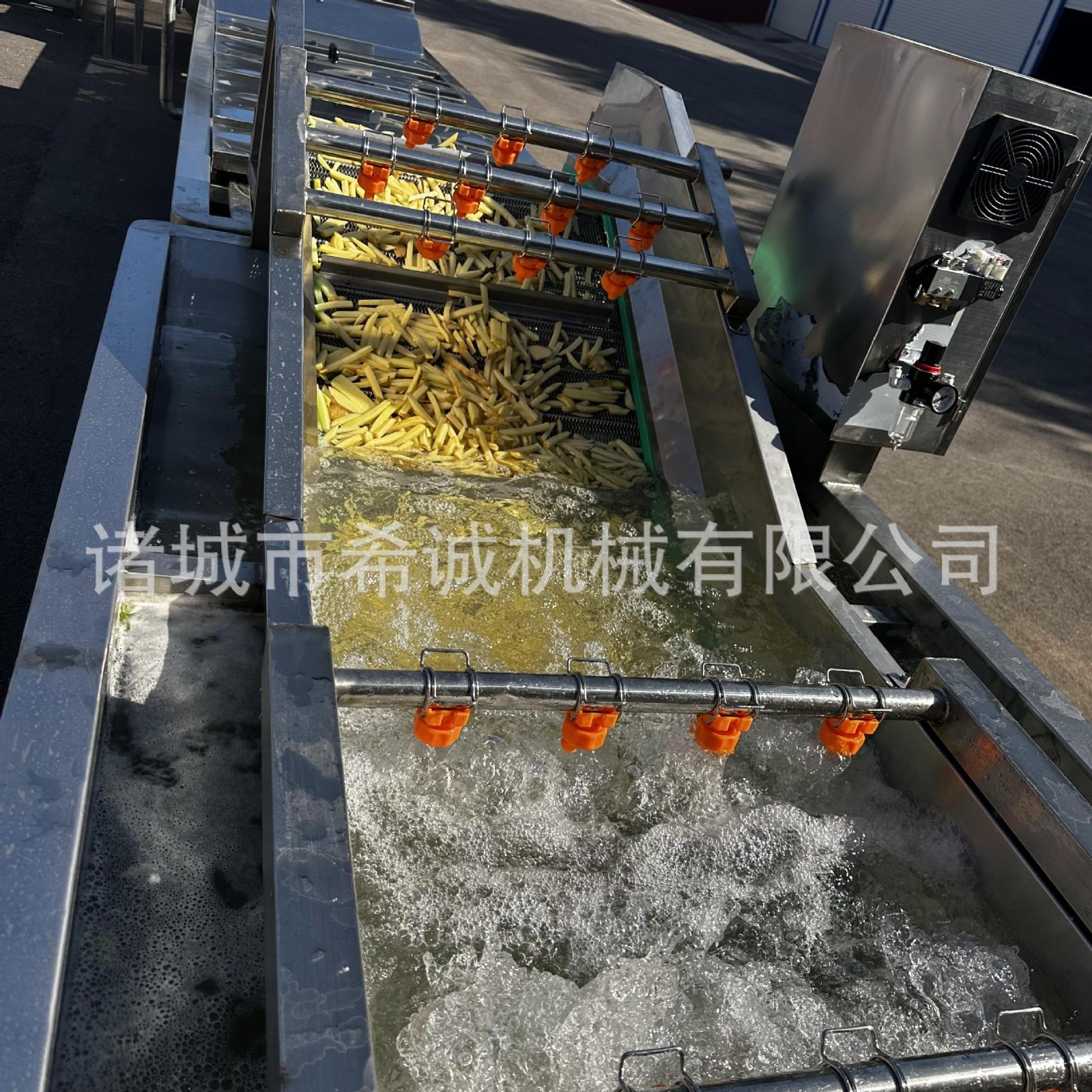 薯?xiàng)l加工氣泡清洗機(jī) 酸菜小米辣噴淋清洗機(jī) 水浴式凈菜清洗機(jī)