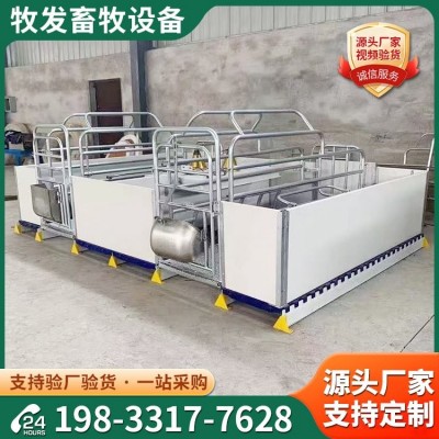 廠家現(xiàn)貨 母豬單體產(chǎn)床 pvc圍欄豬位寬窄可調(diào)節(jié) 防壓小豬設(shè)計(jì)