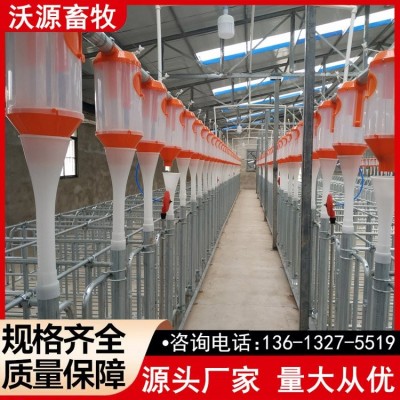 賽盤鏈條 鍍鋅料塔養豬場自動化喂料設備 沃源 絞龍料線