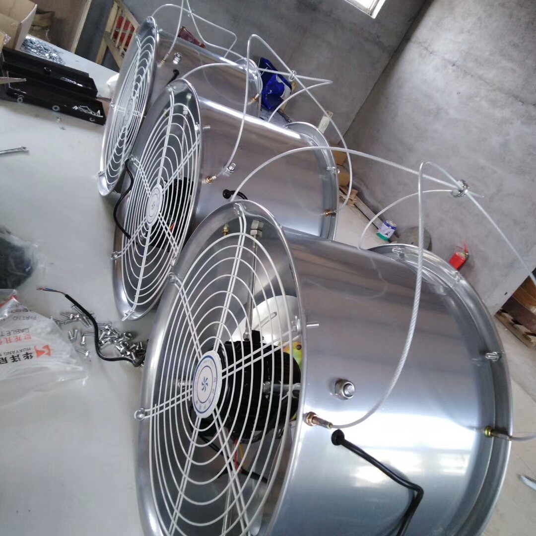 溫室專用環流風機不銹鋼環流風扇鍍鋅板材質內循環風機支架吊繩款
