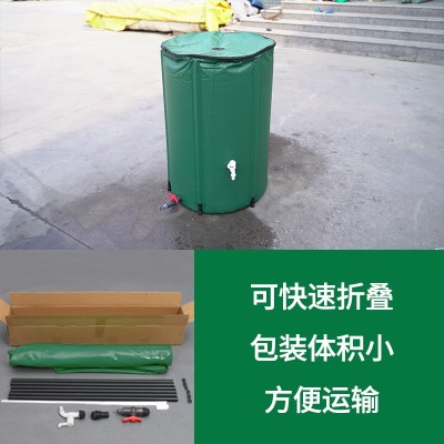 跨境現(xiàn)貨雨水收集桶戶外園藝園林儲水桶家用洗車便攜折疊蓄水桶