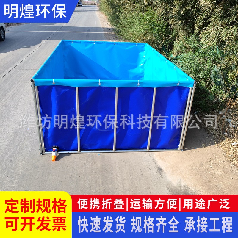 定制圓形支架魚池帆布養殖魚池大型戶外水池可折疊移動養魚池批發