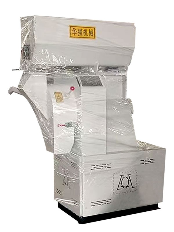 HKJ-250顆粒機(jī)  面議