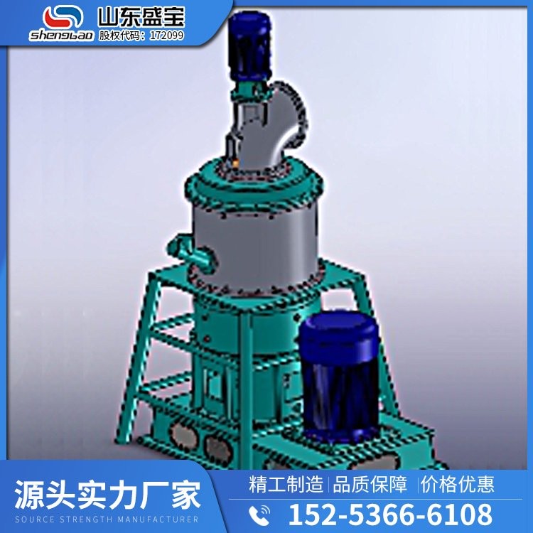 小型中藥粉碎機 匠心品質值得信賴 粉末質量高均勻度好 盛寶