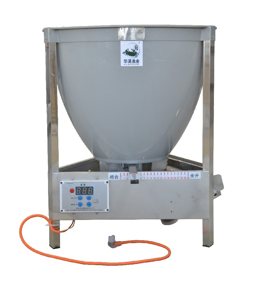 投魚機(jī)-48V 面議