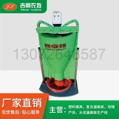 智能水泡料   面議