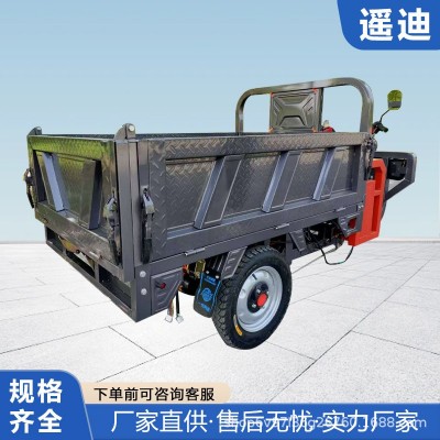 自卸三輪出口電動(dòng)三輪車?yán)涊d重王農(nóng)用三輪車亞馬遜長(zhǎng)續(xù)航爬坡王