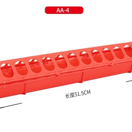 AA-4鴿長槽鴿子食槽鴿具防甩料鴿子食盒養鴿子用品量大從優 5臺