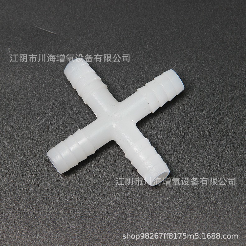 廠家供應PVC納米管直接三通塑料曝氣管三通10mm/12mm直接三通