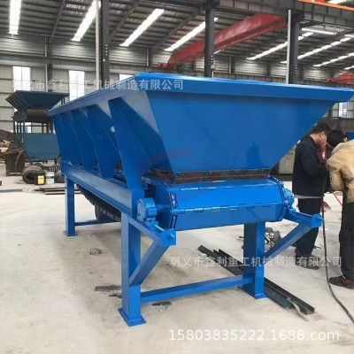 飼料有機肥鏈板輸送機 礦石原料連續輸送給料 防堵料設計易維護