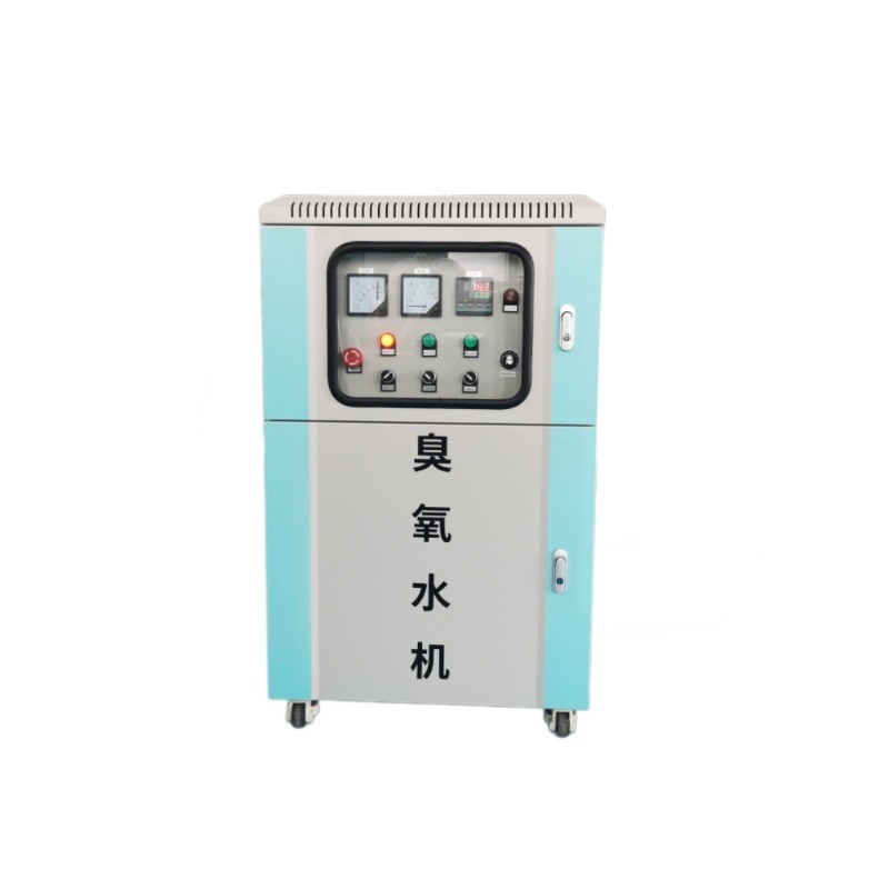 臭氧水一體機微納米氣泡發生器農業噴灑土壤修復灌溉食品清洗殺菌