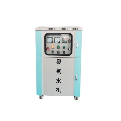臭氧水一體機(jī)微納米氣泡發(fā)生器農(nóng)業(yè)噴灑土壤修復(fù)灌溉食品清洗殺菌