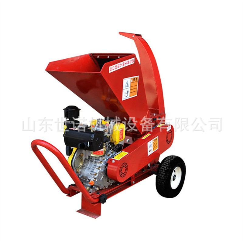 多功能樹(shù)枝粉碎機(jī)柴油汽油園林果園農(nóng)用秸稈破枝機(jī)竹子木頭鋸末機(jī) 定金